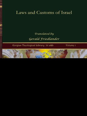 cover image of Laws and Customs of Israel